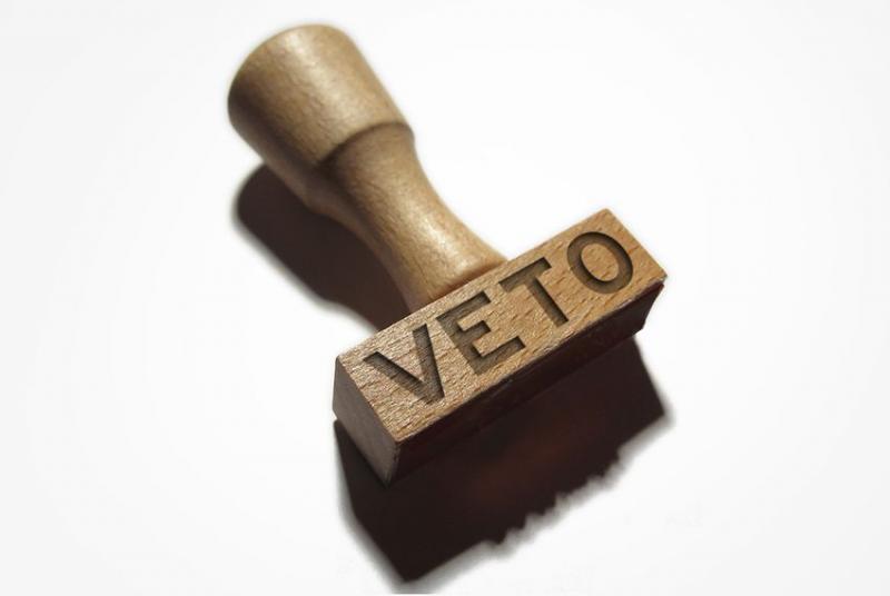 Veto Stamp image